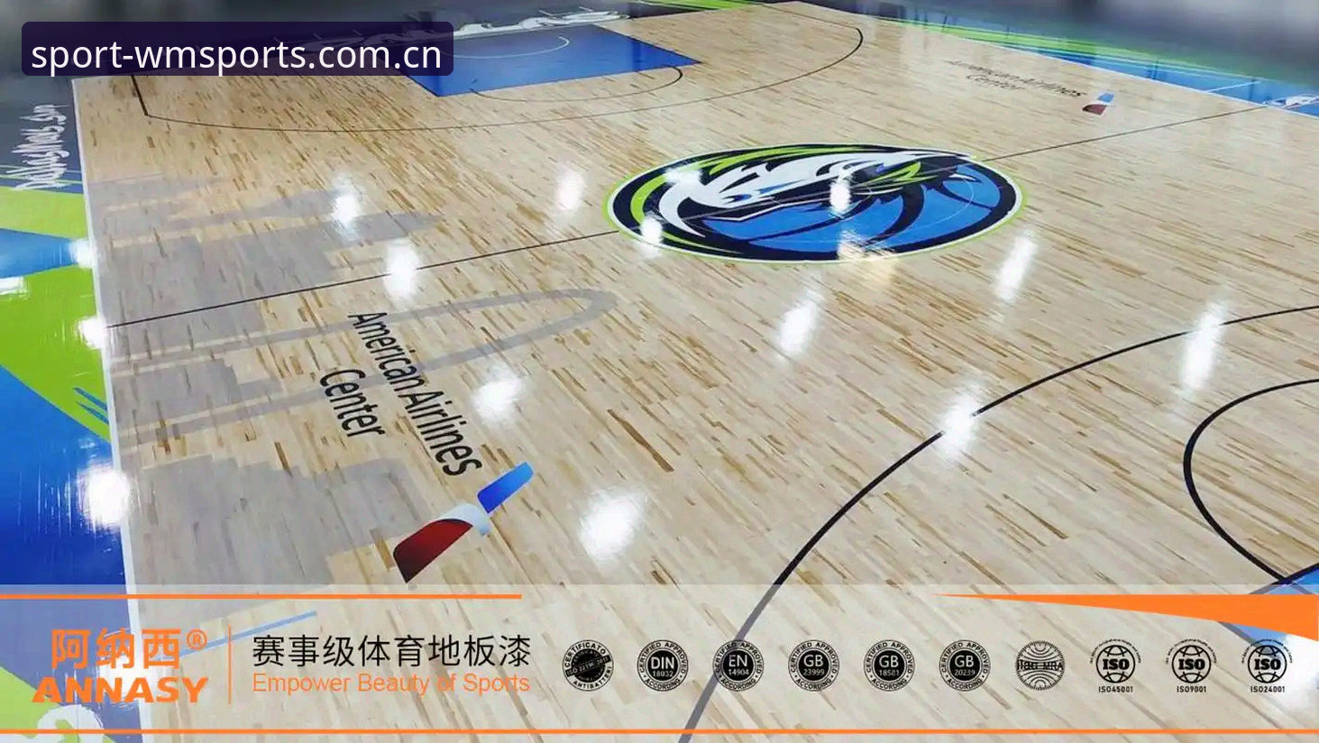 新旧入口之间：完美体育赛程2026更新推送失败，我的真实经历